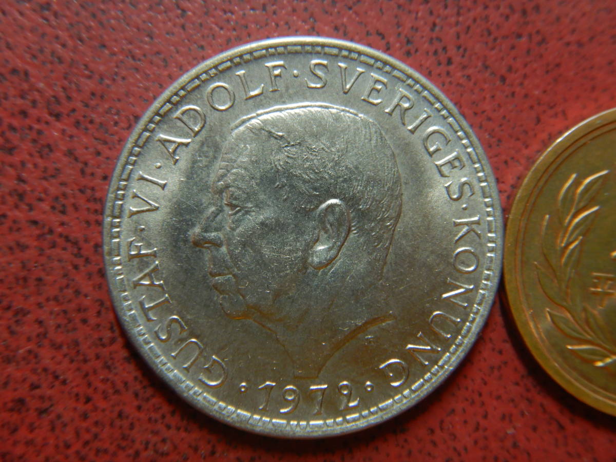 スウェーデン　コイン