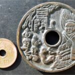 中国大型絵銭