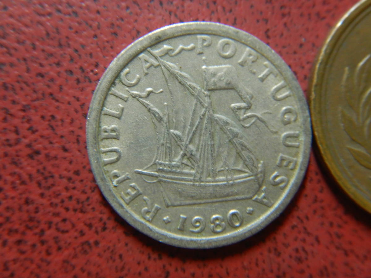 ポルトガル　コイン