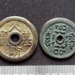 サムハラ絵銭