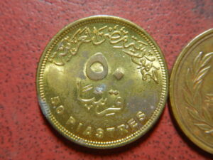 エジプト硬貨