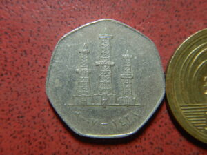 アラブのコイン