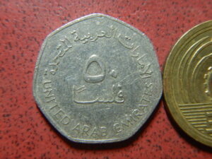 アラブ　古銭