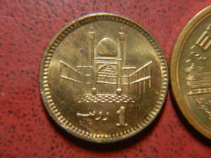 パキスタン　コイン