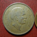ヨルダン　硬貨