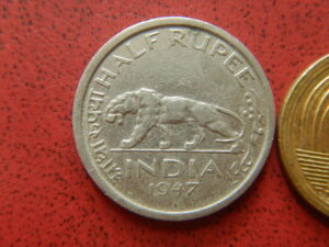 インドルピー硬貨