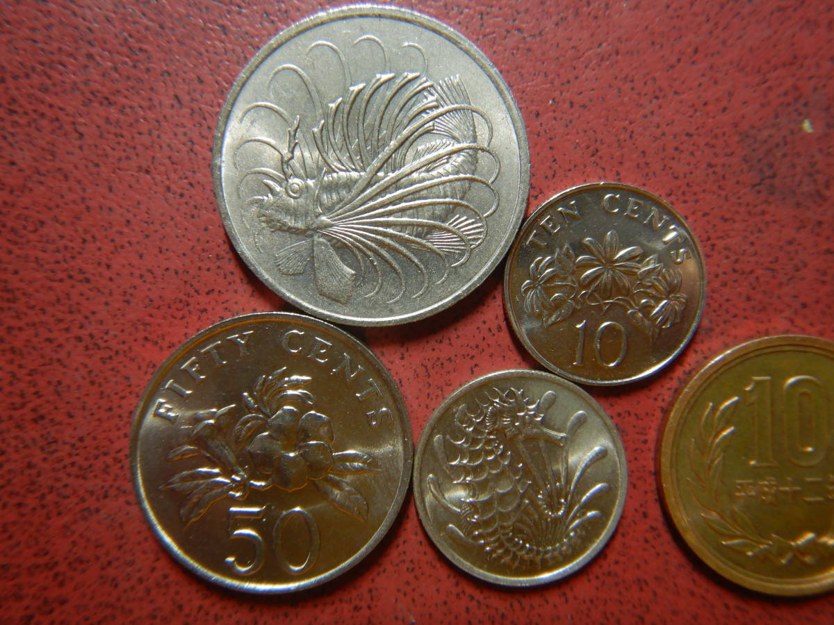 シンガポール　コイン