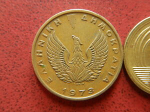 ギリシャ　ドラクマ硬貨