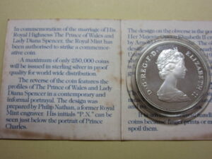 エリザベス二世銀貨