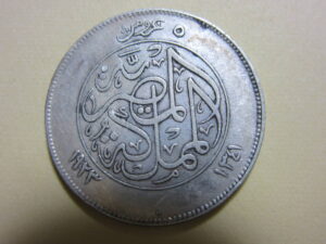エジプトアンティークコイン