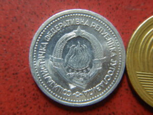 ユーゴスラビアコイン