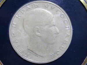 ユーゴスラビア銀貨