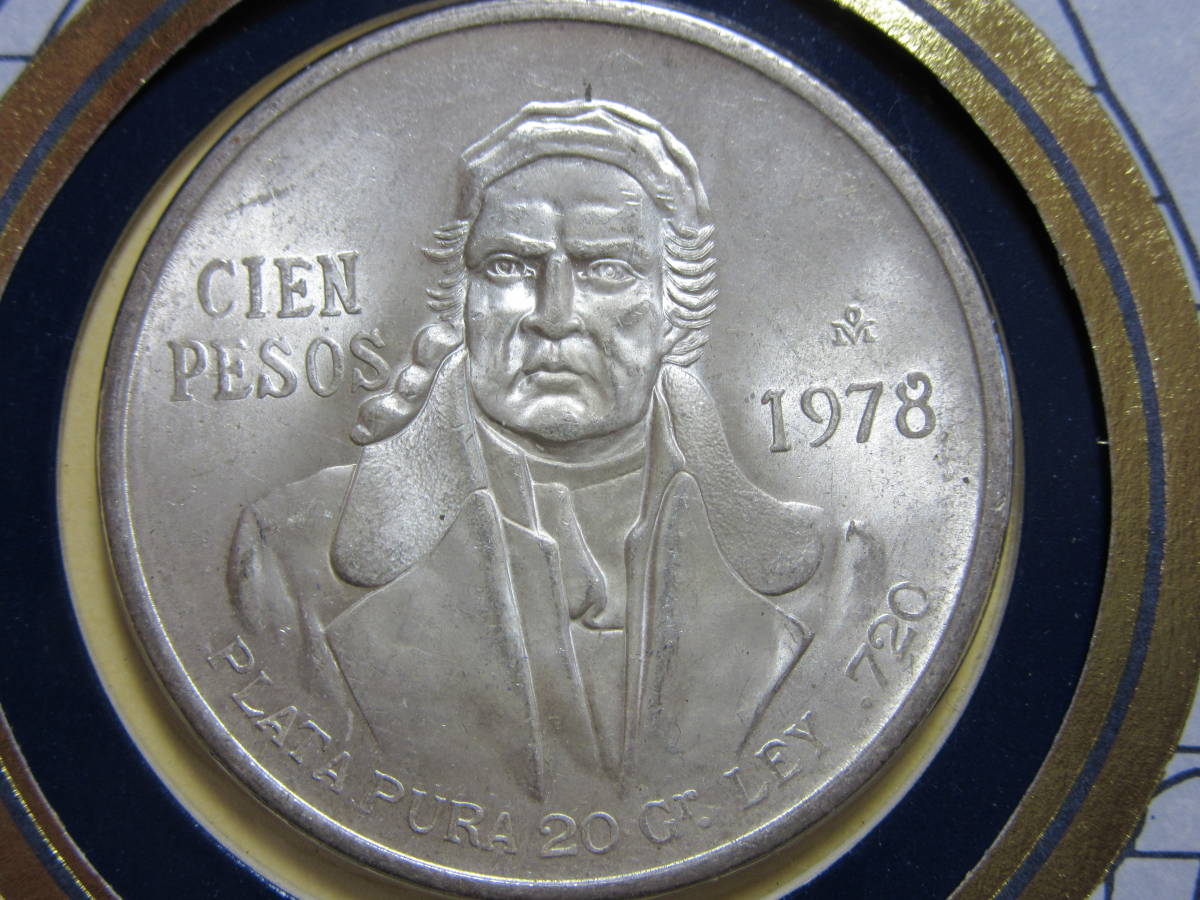 フランクリンミント　メキシコ銀貨