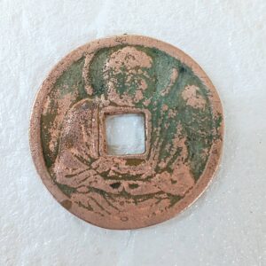 鎌倉大仏　絵銭