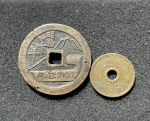 明治４０年　富士山登山記念絵銭