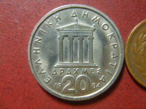 ギリシャ　硬貨