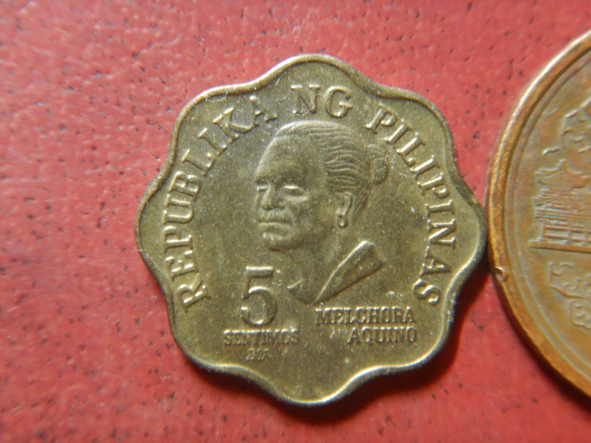 フィリピン　古銭