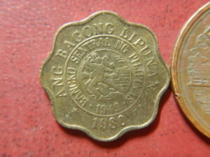 フィリピンコイン