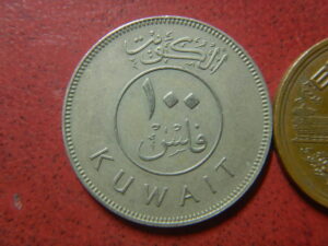 クウェートコイン