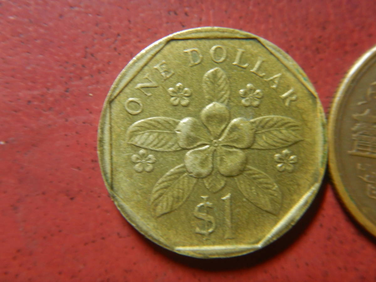 シンガポール　1ドル