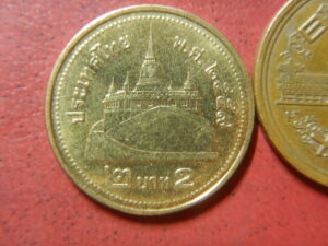 タイの硬貨