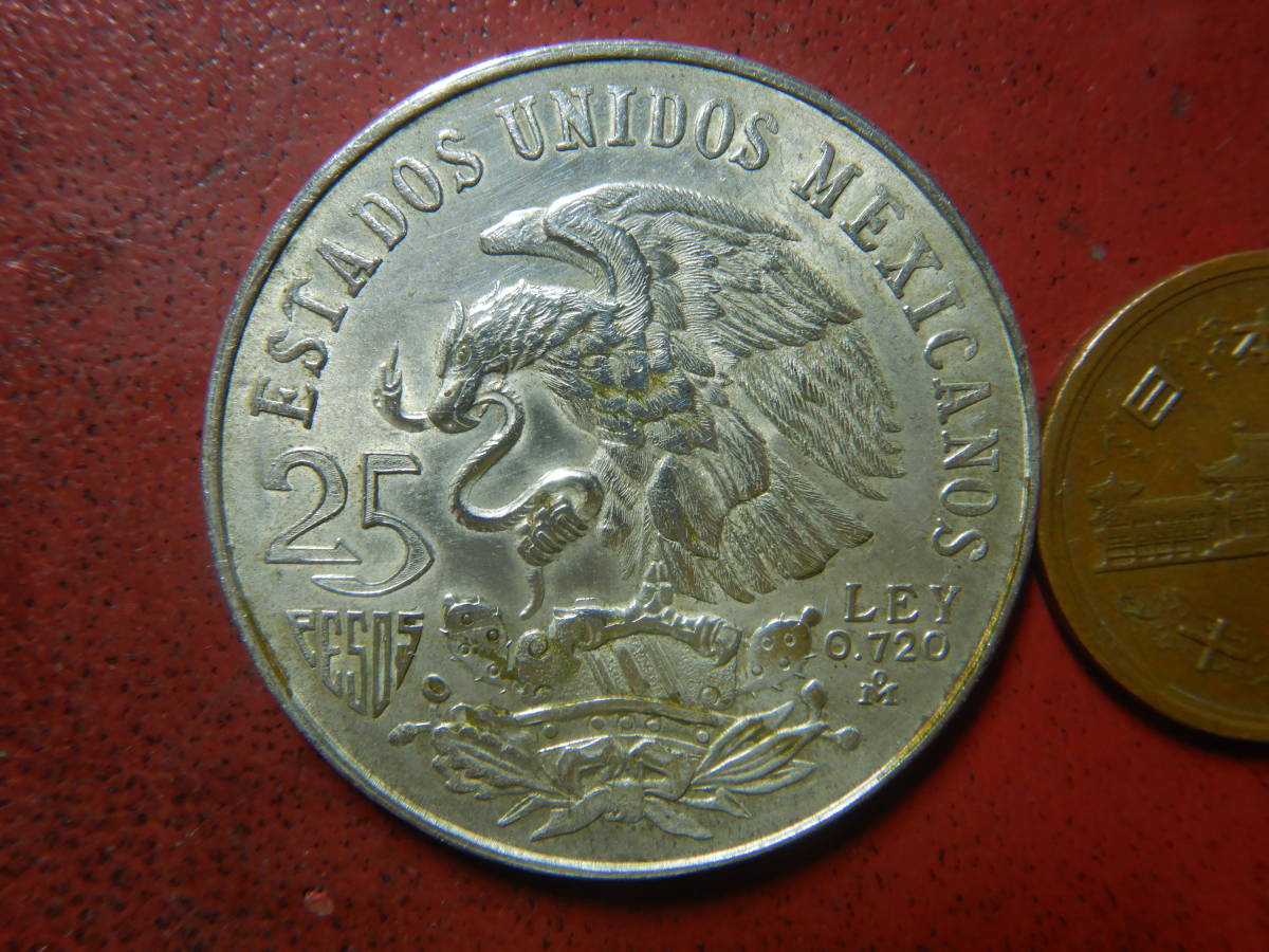 25ペソ銀貨