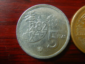 スペイン　古銭