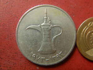 アラブ　コイン