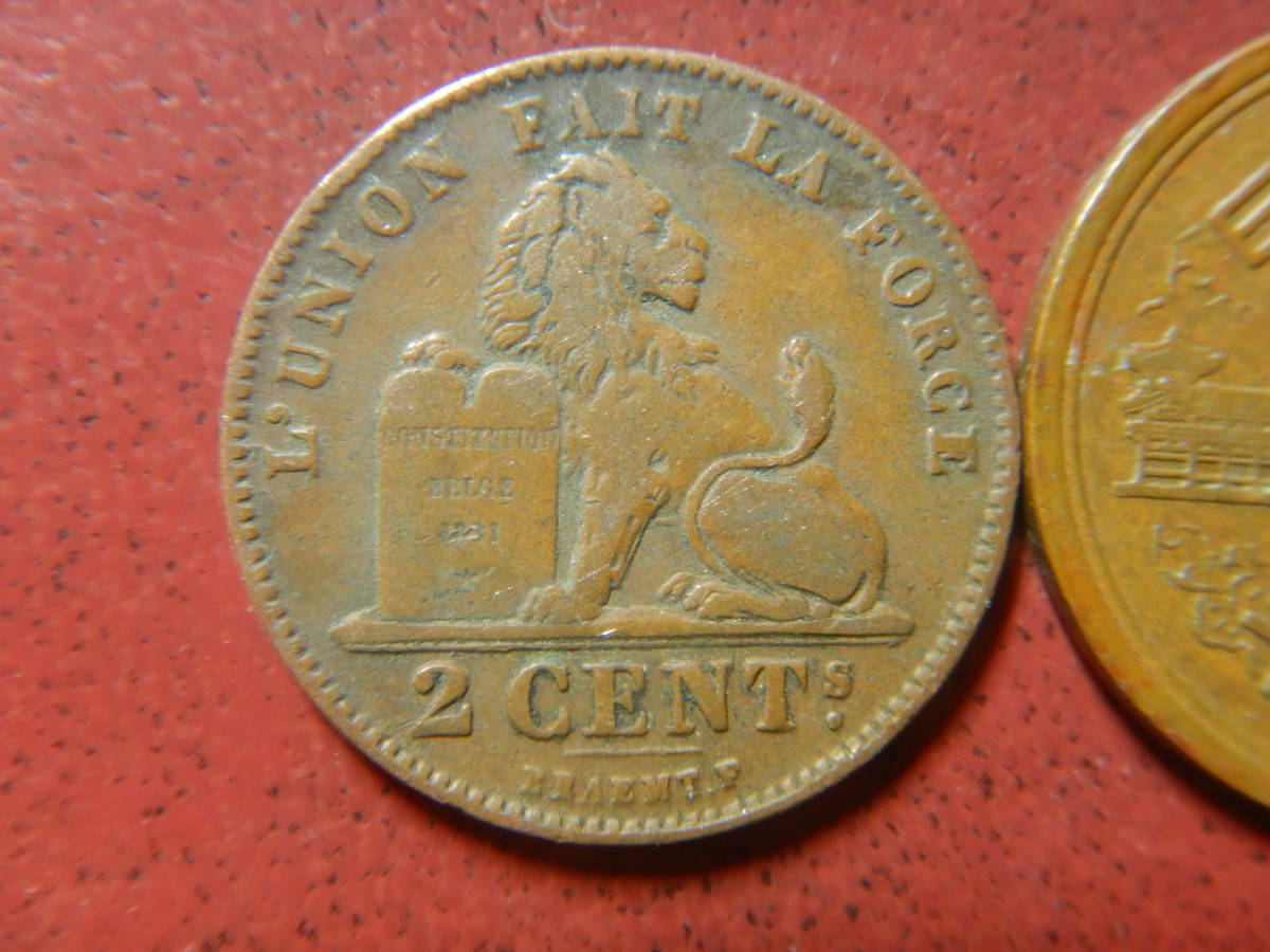 ベルギー　コイン