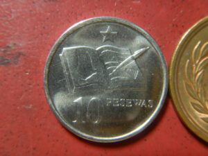 ガーナ　古銭