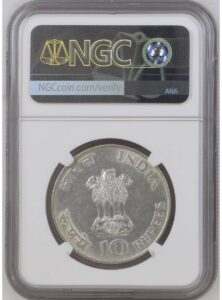 インド　10ルピー銀貨