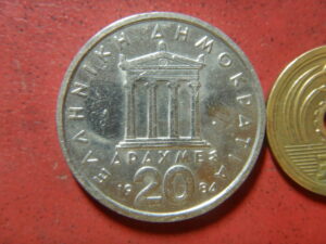 ギリシャ　硬貨
