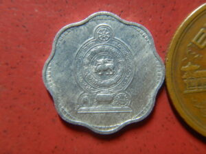 スリランカ硬貨