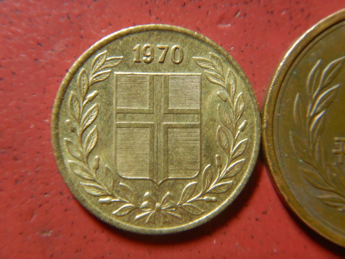 オイラール硬貨