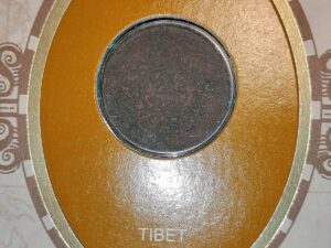 チベット　アンティークコイン