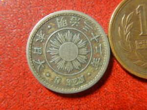 5銭銅貨