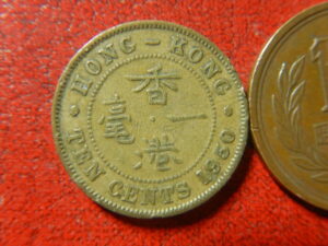 香港コイン