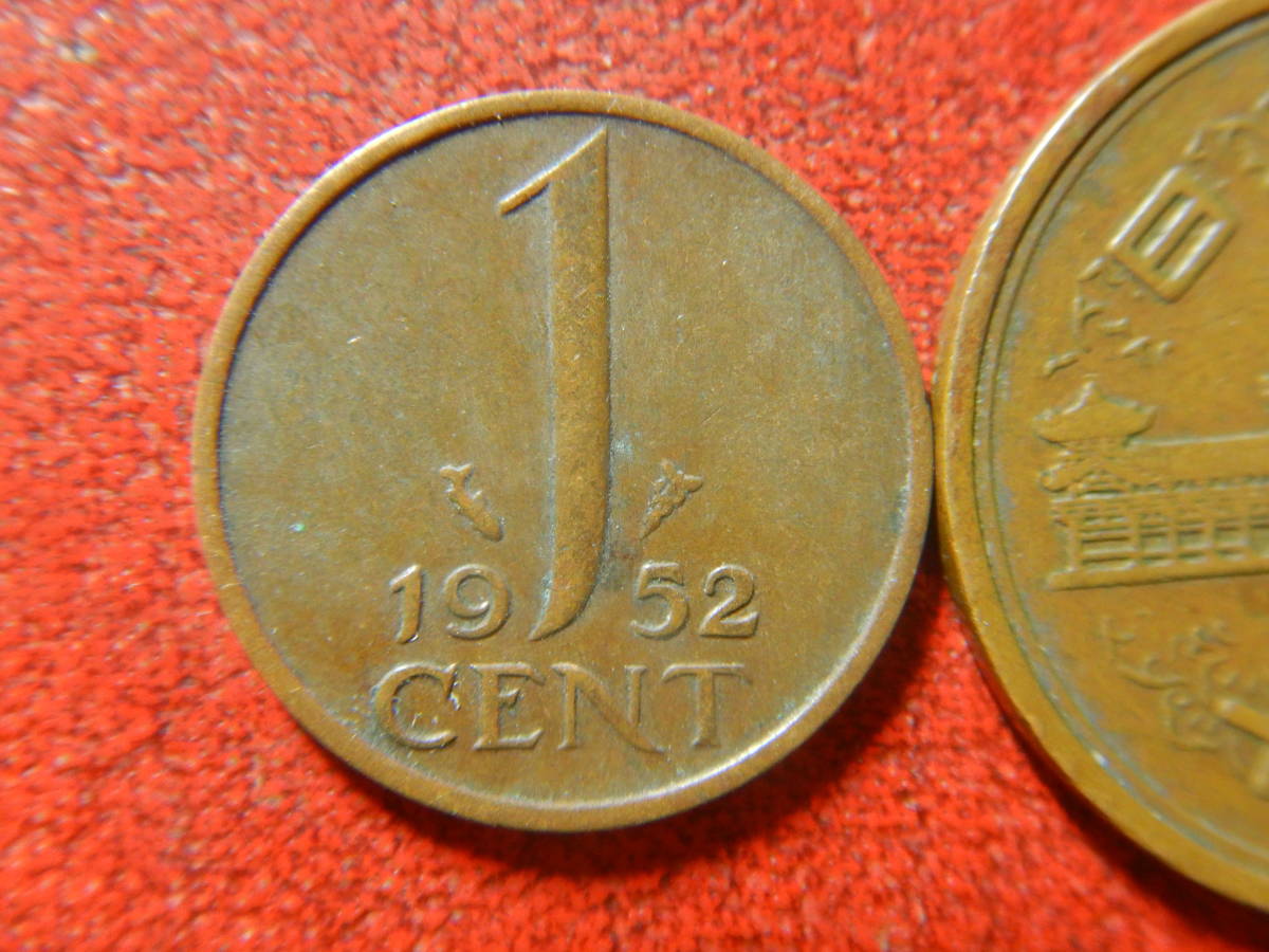 1セント銅貨