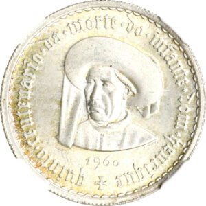 ポルトガル　アンティークコイン
