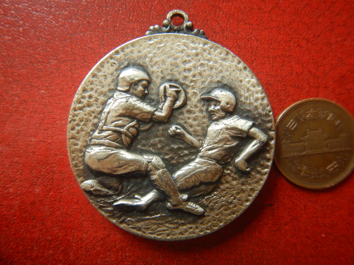 リトルマイグナー　メダル