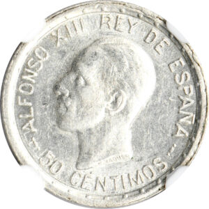 スペイン　アンティークコイン
