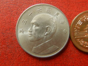 台湾コイン