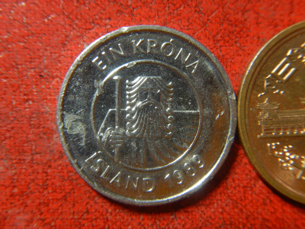 アイスランド　コイン
