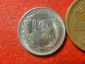 コロンビア　10センタボ