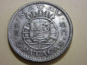 ポルトガル　銀貨