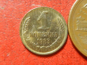 ロシア　古銭