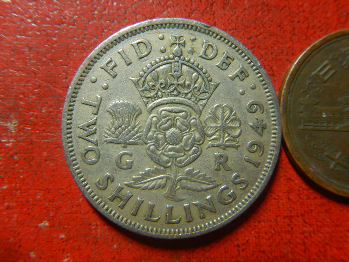 イギリス　アンティークコイン