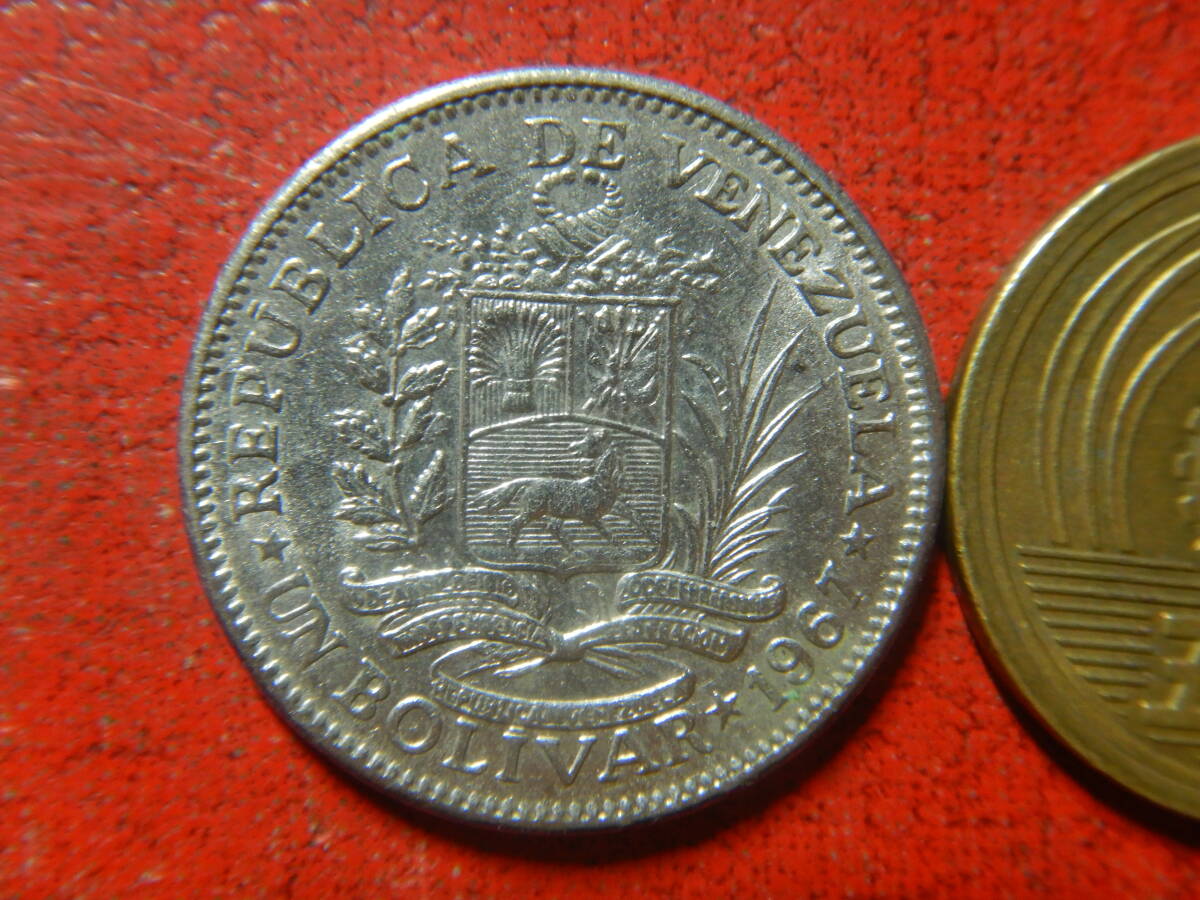 ベネズエラ　コイン