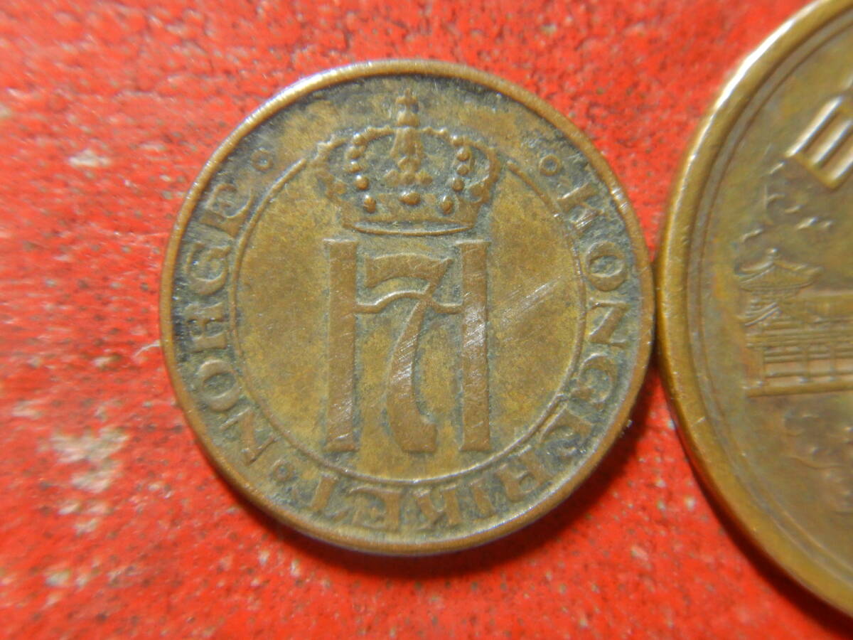 ノルウェー　古銭