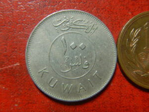 中東のコイン